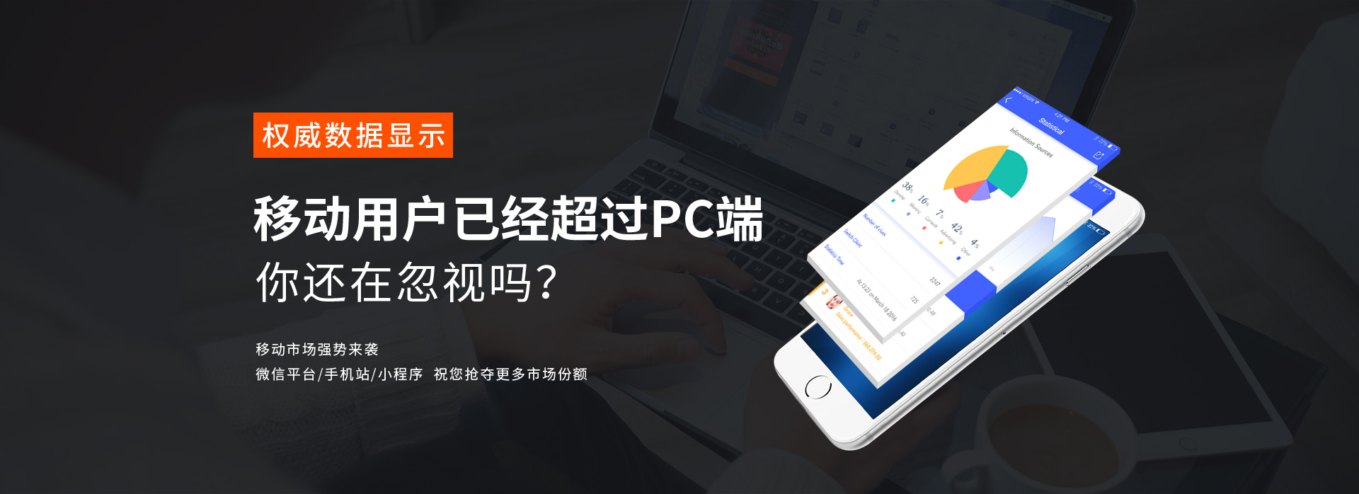 威世紀工程門